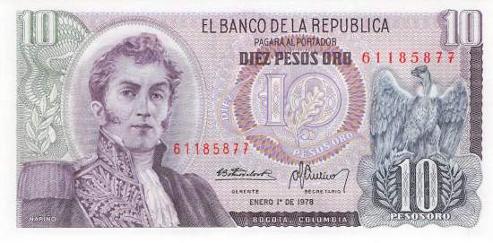 10 Pesos 7.8.1980
